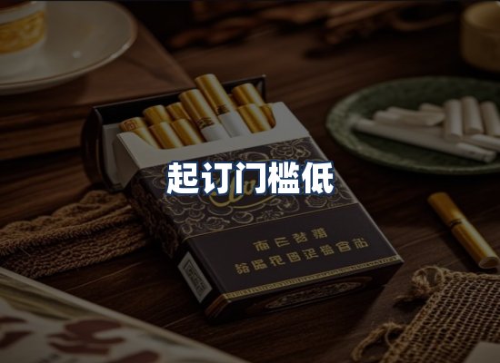 直发优势